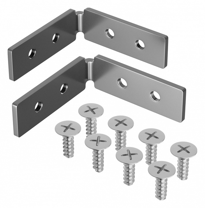 Трековая система