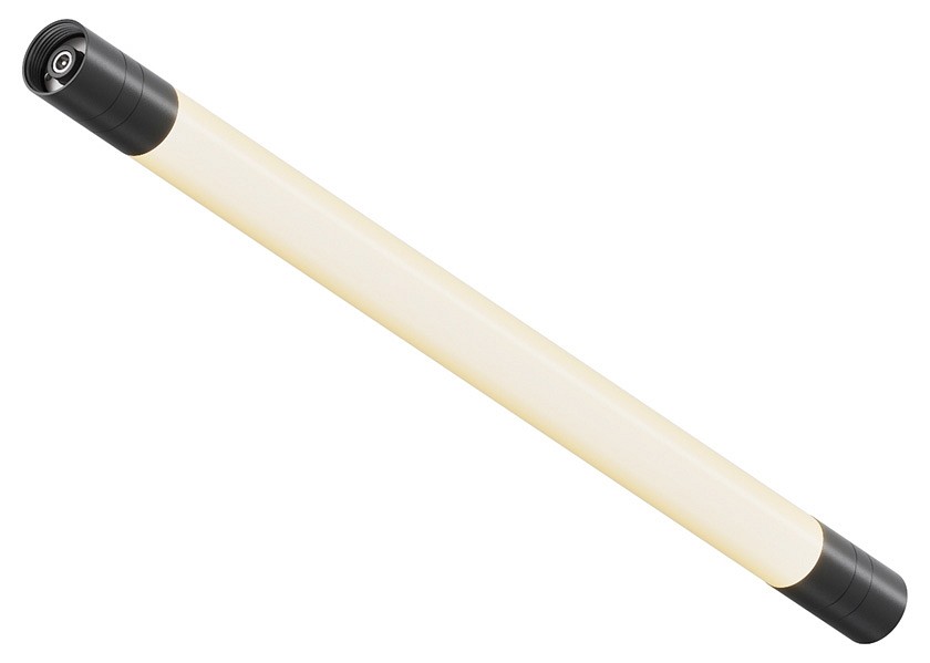 Светильник модульный Maytoni Larc C148CL-L500-7W3K-B